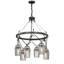 Citizen 6 - Light Chandelier