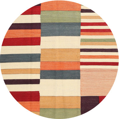 Indoor Rug