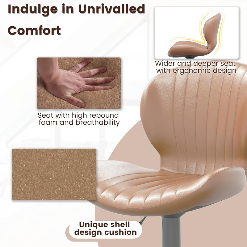 Beige Faux Leather Adjustable Swivel Bar Stools Set of 2