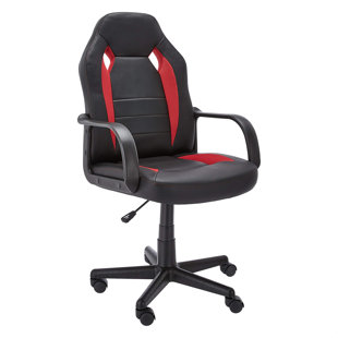 https://assets.wfcdn.com/im/73937677/resize-h310-w310%5Ecompr-r85/2494/249428678/snugway-adjustable-ergonomic-faux-leather-swiveling-pc-racing-game-chair.jpg