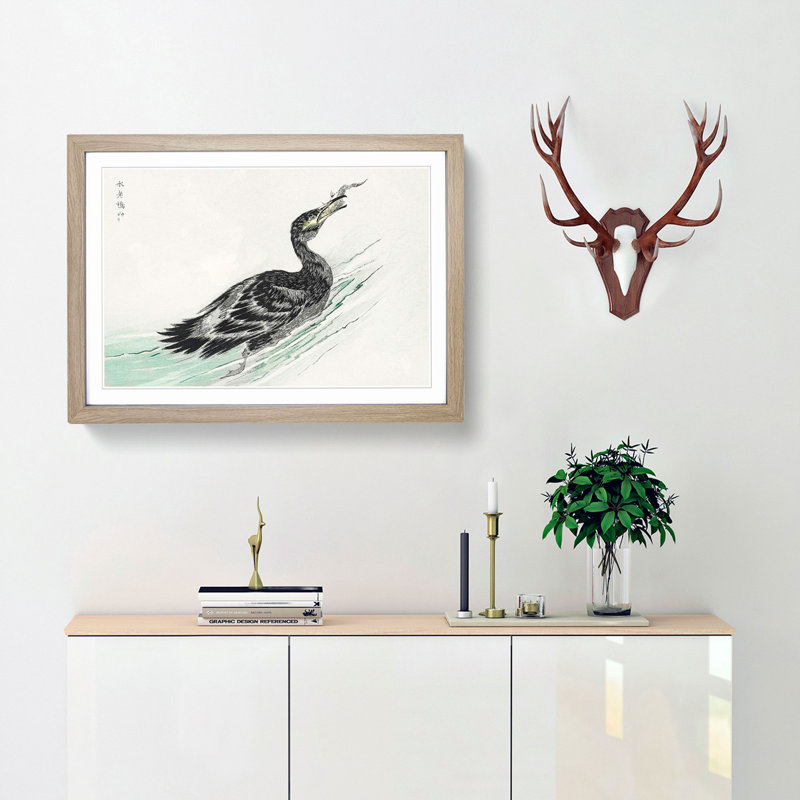Feeding Cormorant Bird by Numata Kashu - Picture Frame Painting Print, Oak, 40cm H x 60cm W x 2cm D
