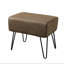 Repose-pieds Avilla-1628940752