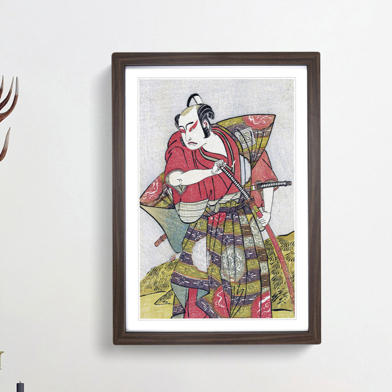 Ichikawa Yaozo by Katsukawa Shunsho - Picture Frame Painting Print, 36cm H x 27cm W x 2cm D, Walnut Framed