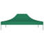 Avalene 4m x 3m Party Tent-1876166631