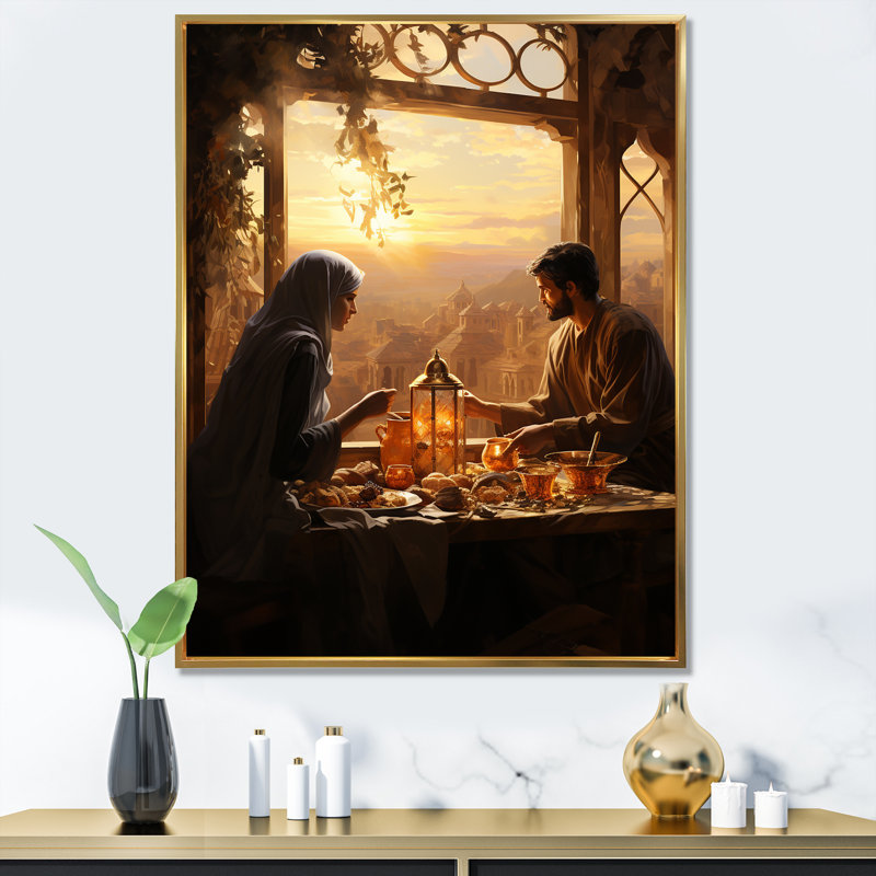 «Ramadan Reflections 2», art mural, Cadre flottant doré, H 44 po x l 34 po x P 1,5 po