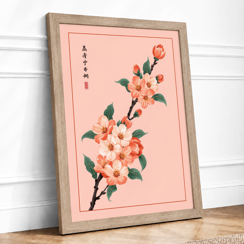 Coral Blossom Branch Japandi - Framed Print, A3 - 42.0 x 29.7 cm, Oak
