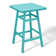 Asaiah Square Outdoor Bar Table