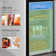 HomCom 20" Top Freezer Refrigerator