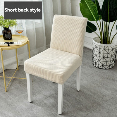 Housse pour chaise de salle à manger