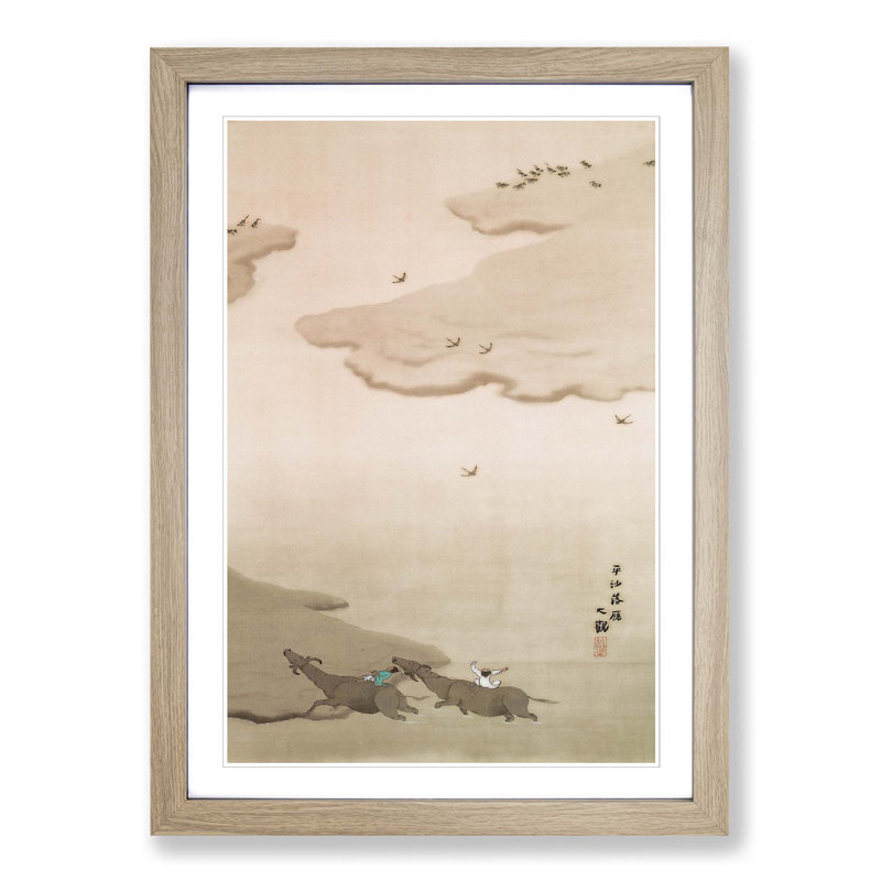 Geese and Bulls by Yokoyama Taikan - Picture Frame Painting Print, 36cm H x 27cm W x 2cm D, Oak Framed