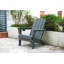 Chaise Adirondack pliante en PEHD avec porte-gobelet double - Chaise Adirondack en composite avec texture bois - Gris
