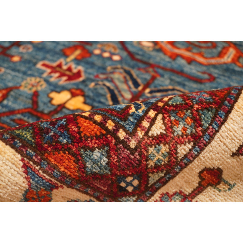 Aryana Wool Oriental Area Rug