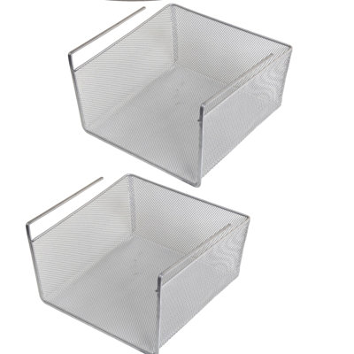 Rebrilliant Decorative Basket