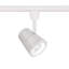 Summit Beamshift Flexrail Track Head-14357207-14093182