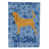Chien de Saint-Hubert 1 sélectionné