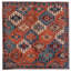 High-Quality Hand-Knotted Red And Navy Area Rug