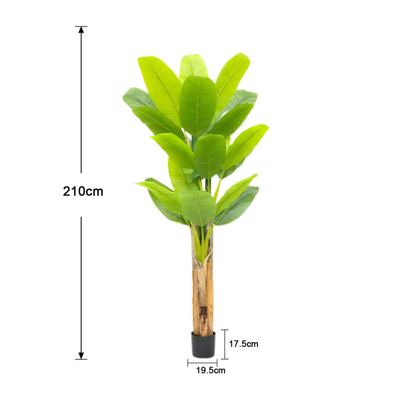 210cm Faux Tree