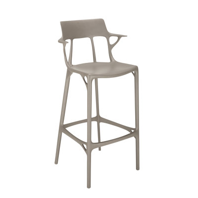A.I. Outdoor Bar Stool