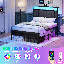 Structure de lit avec station de charge, lumières DEL, tête de lit tapissier, étagère de rangement à 2 niveaux-1071383132-1040662038