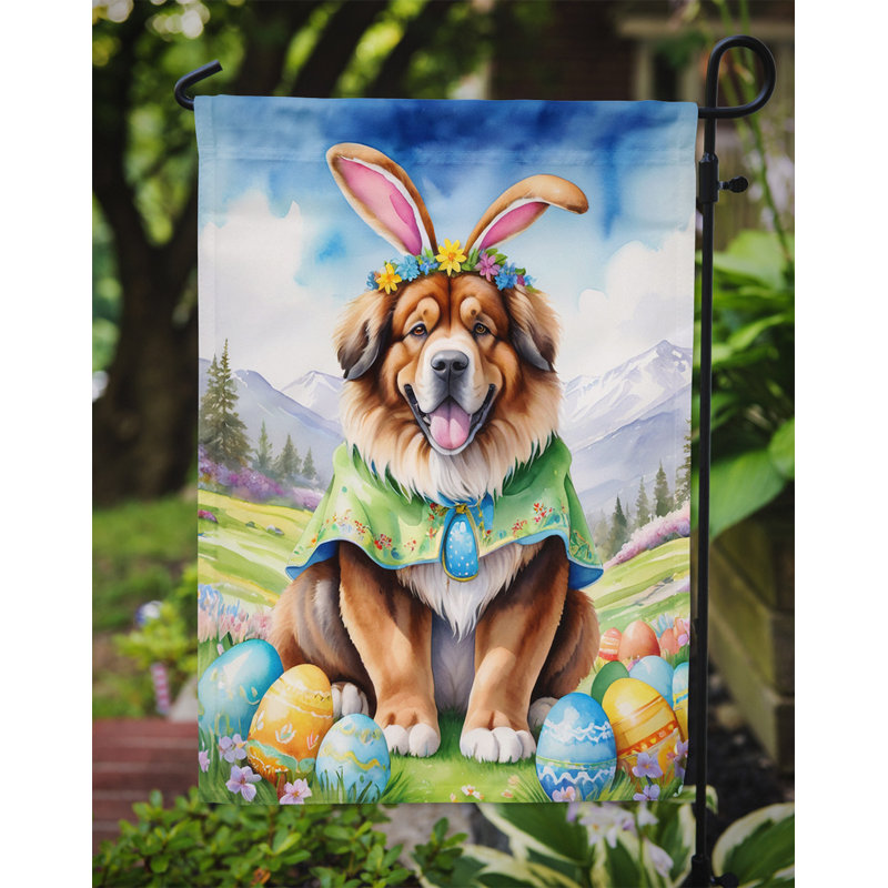 Easter Egg Hunt Double Sided 15.5'' H x 11.25'' W Polyester Easter Garden Flag