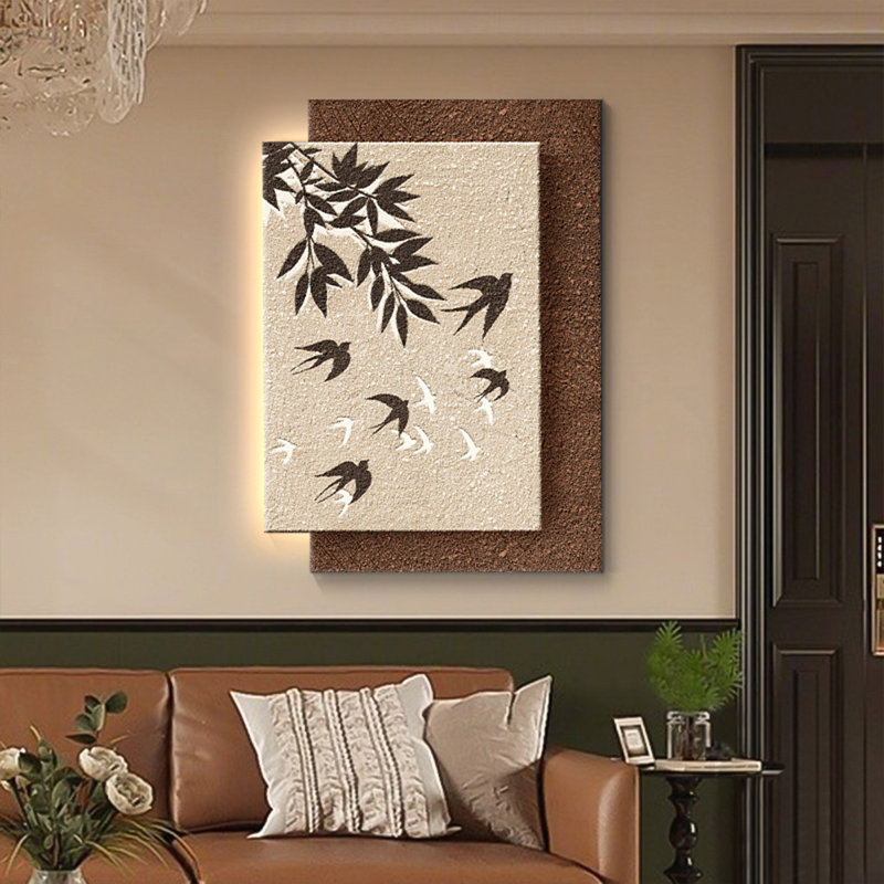 Salon / hall d'entrée Wabi-Sabi, H 47,24 po x l 31,5 po x P 1,73 po