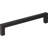Stanton 5" Center to Center Bar Pull-37313914