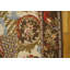 Needlpoints One-of-a-Kind 9' X 12' Area Rug