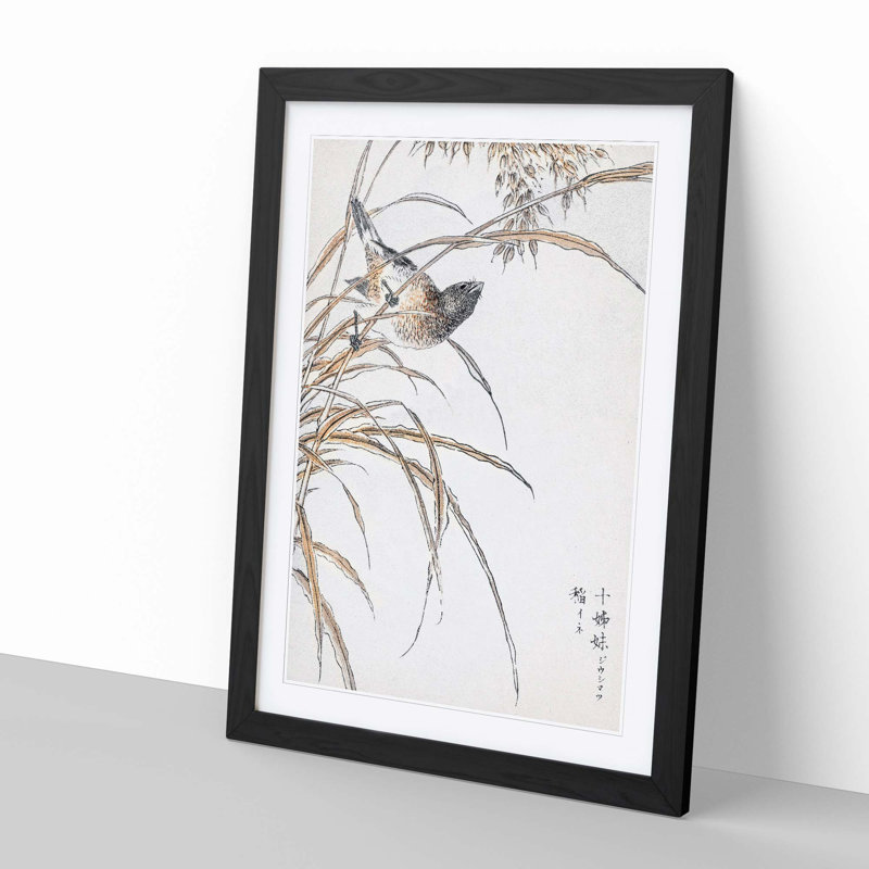 Japanese Grey Bunting Bird by Numata Kashu - Framed Print, 48cm H x 36cm W x 2cm D, Black Framed