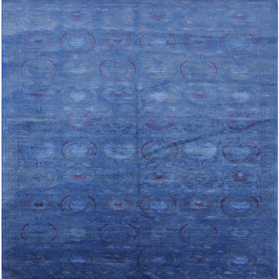 Indoor Rug
