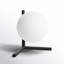 Lampe globe en métal Cicily-310959237
