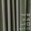 Extra Long & Extra Wide Decorative Curtain Single Panel-73230517-73230541