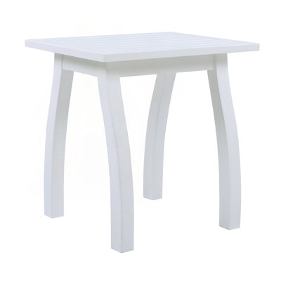 White PU Rectangular End Table