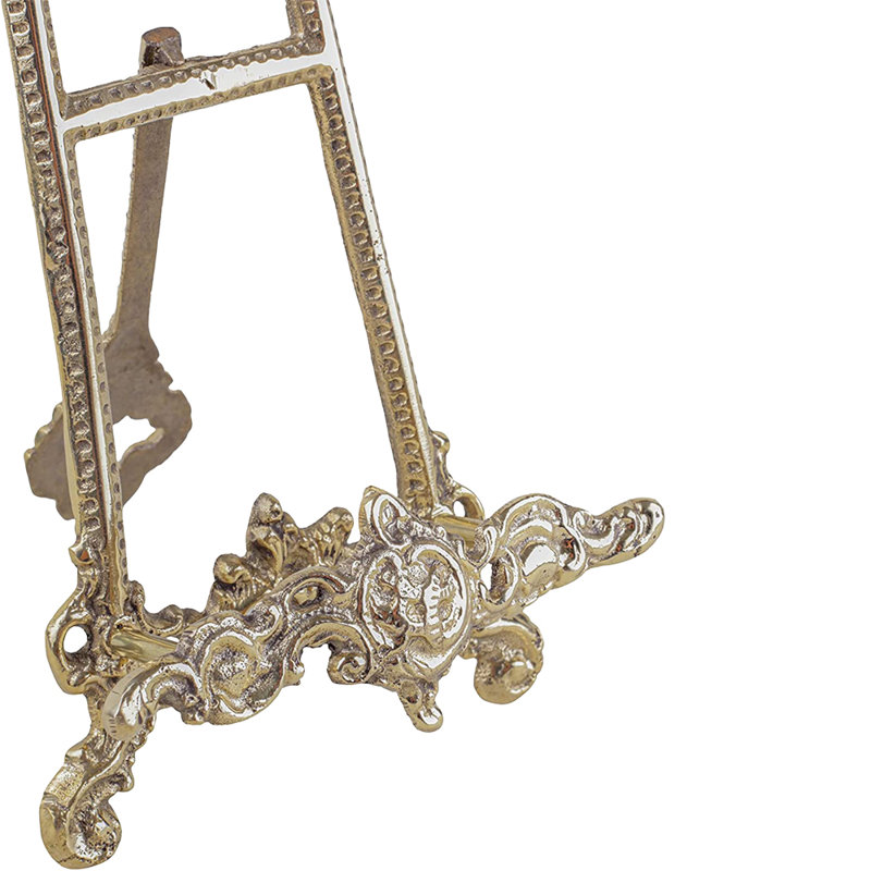 Kowalczyk Metal Picture Frame, 21cm H x 26.5cm W x 53.5cm D