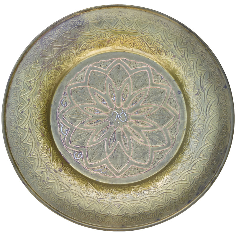 Decorative Tray