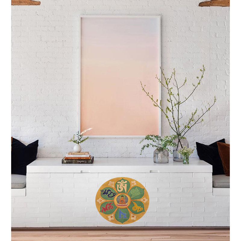 Wall Decal, 22" H x 22" W