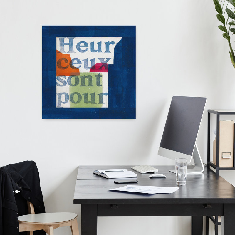 Art contemporain, art contemporain abstrait, H 18 po x l 18 po