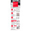 Décoration murale en marbre texturé beige et doré Fs - 12 * 24 pouces, style européen 12 * 24, style, luxe