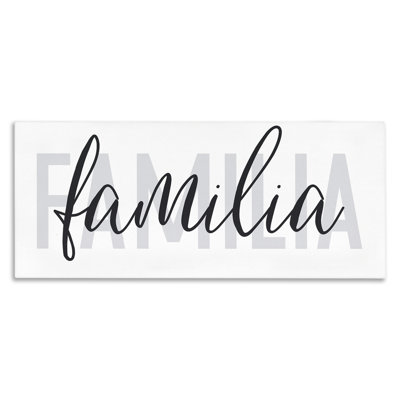 "Familia con Diseño", art mural sur toile par Wild Apple Portfolio