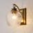 Ollert Steel Spotlight-1185757777