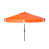 Orange/White is out of stock