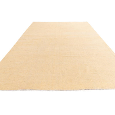 Ohlson Gold Rug