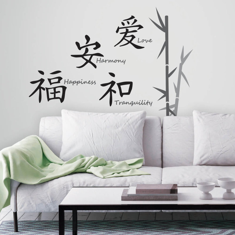 Text & Numbers Non-Wall Damaging Wall Decal