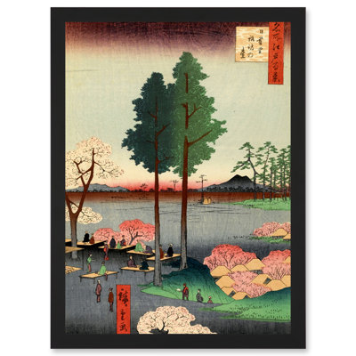 Painting Japanese Woodblock Tall Trees Park - Single Picture Frame Print
