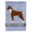 Drapeau impérial Shih Tzu Welcome Garden taille 9EC59815D20042D399EE9FCE8498D299-284386828