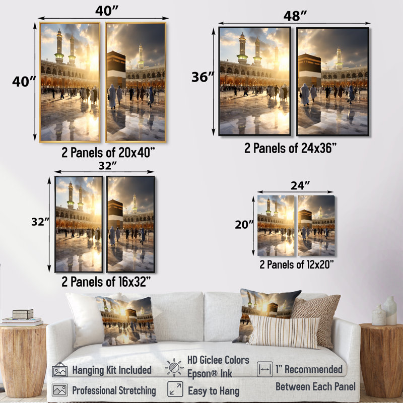 Seda - Décoration murale beige, Noir, H 36 po x l 48 po, Impression encadrée flottante