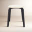 Tabouret d'appoint empilable Navid-424634887
