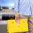 Pyle Plastic 10.6'' L Van Ramp