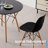 5-Piece Round Dining Table Set for 4, 35.5” Kitchen Table with Chairs, Solid Wood Legs, Plastic Seats, Black-32835134-32835210-19293707