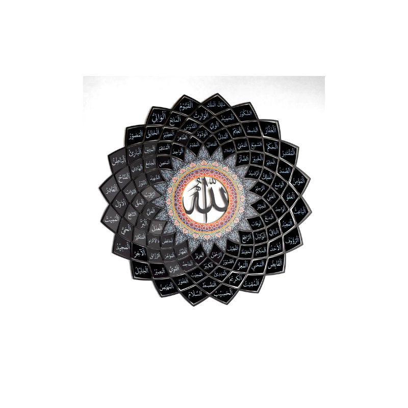Veronique Religious & Spiritual Wall Decor on Metal, 48cm H x 48cm W x 2cm D