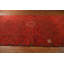 Tapis turque Yamot pré-1900 antique fabriqué à la main 9 x 18